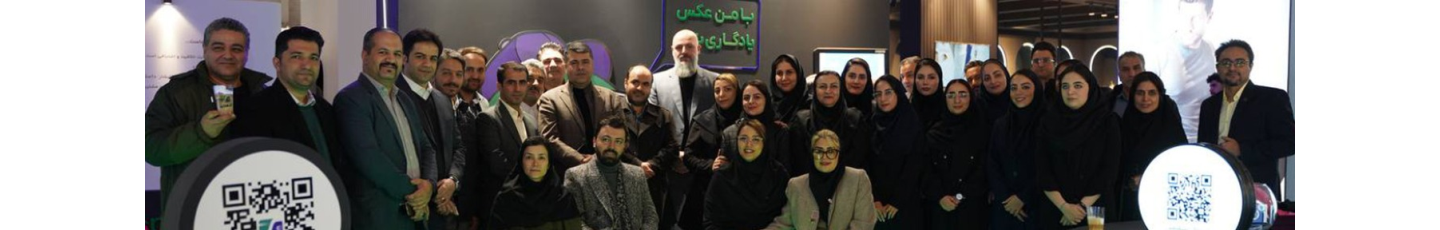 استخدام راهبرد هوشمند شهر