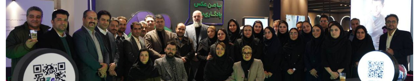 راهبرد هوشمند شهر