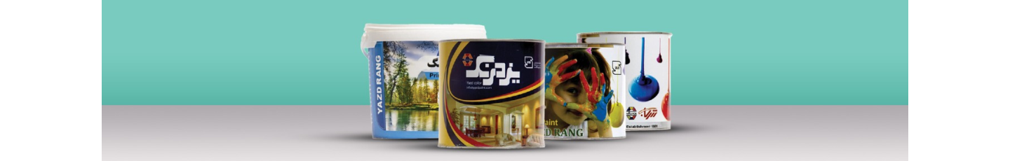 استخدام شرکت یزدرنگ