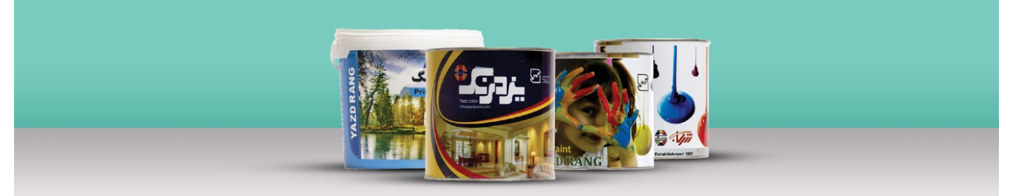 شرکت یزدرنگ