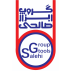 گروپ ابزار صالحی