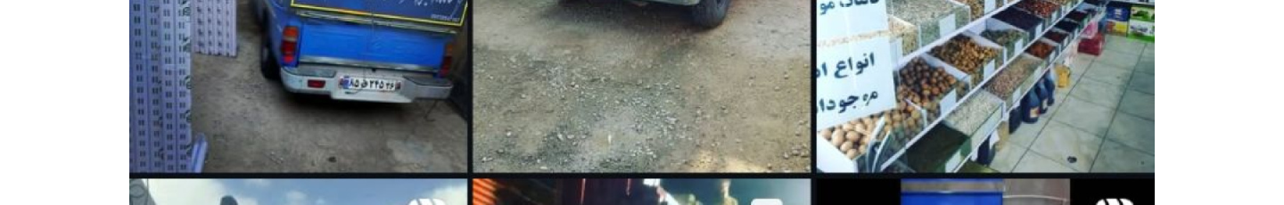 استخدام ایران دژ