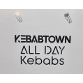 استخدام کباب تاون