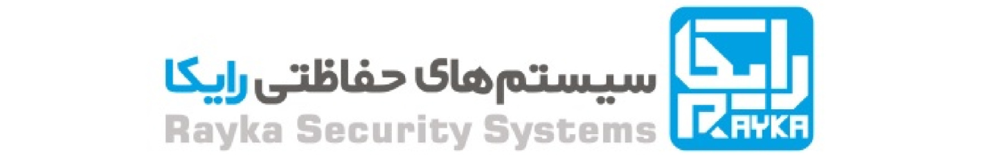 استخدام سیستمهای حفاظتی رایکا