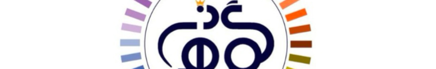 استخدام آموزشگاه فنی حرفه ای گوهران