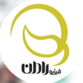 استخدام فیزیورادان