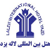 هتل لاله یزد