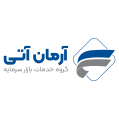 استخدام گروه خدمات بازار سرمایه آرمان آتی