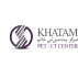 مرکز پت اسکن خاتم