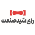 استخدام رای شید صنعت