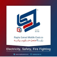 استخدام رایکا صنعت خاورمیانه