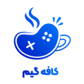 استخدام کافه گیم