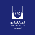 استخدام شرکت صنایع شیمیایی کیمیاگران امروز