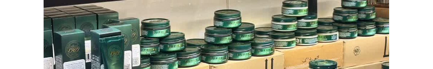 استخدام شهر واکس