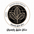 استخدام دخان عتیق پارسیان