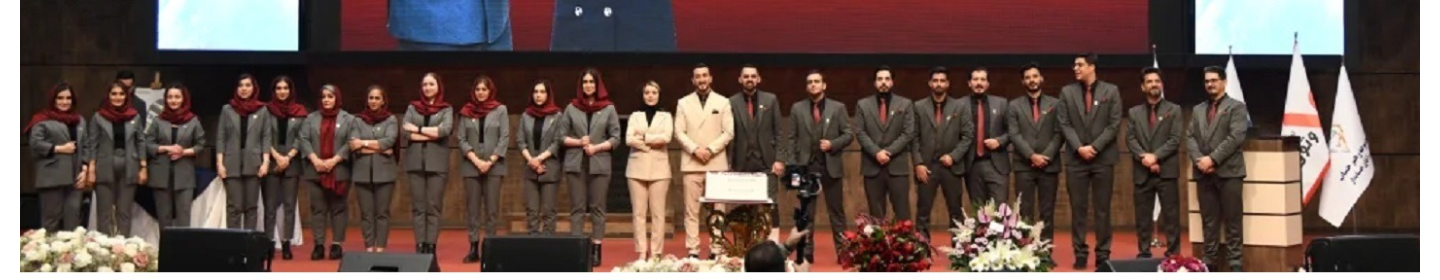 صورتحساب آسان