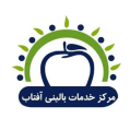 استخدام شرکت خدمات پزشکی و پرستاری در منزل آفتاب