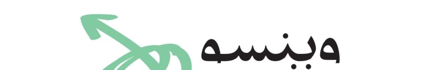 استخدام بندار سوبان سامانه