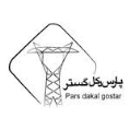 استخدام پارس دکل گستر