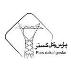 پارس دکل گستر