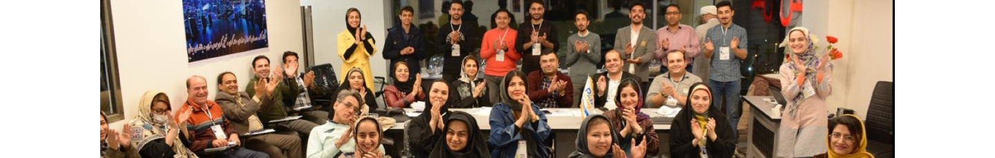 استخدام حامی اندیش