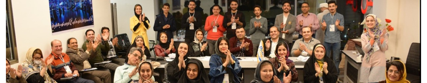 حامی اندیش