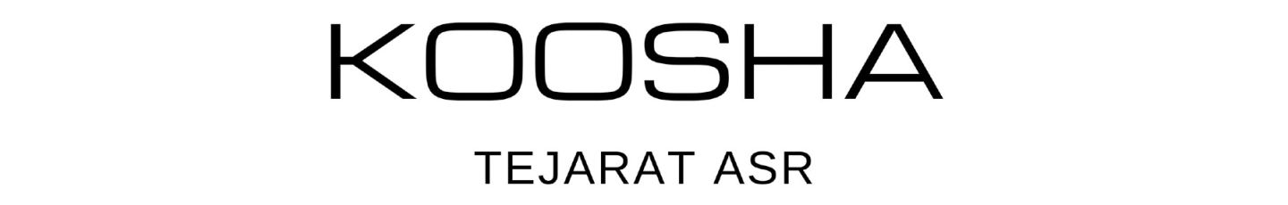 استخدام شرکت کوشا تجارت عصر