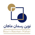 استخدام نوین رسمان ماهان