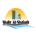 استخدام شرکت مهندسی مشاور شهر آب شفق
