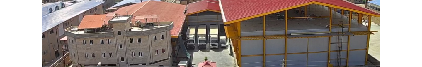 استخدام رادپروتئین آسیا