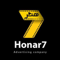 استخدام آژانس تبلیغاتی و دیجیتال مارکتینگ هنر7 (باتاب نماگران ویرا)