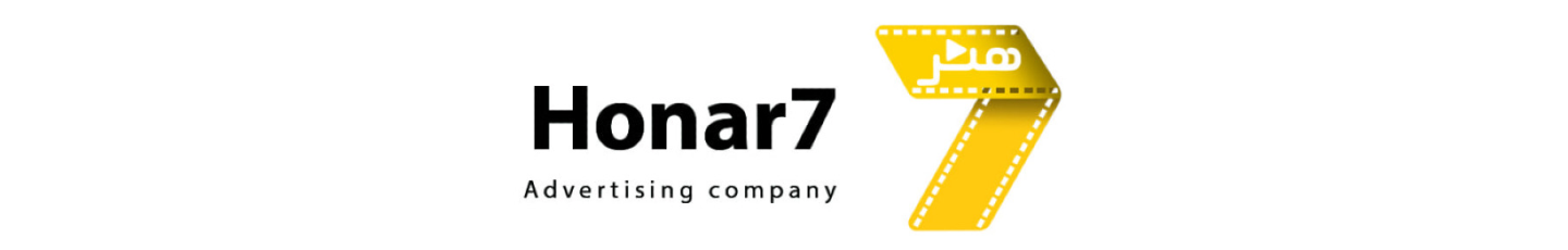 استخدام آژانس تبلیغاتی و دیجیتال مارکتینگ هنر7 (باتاب نماگران ویرا)