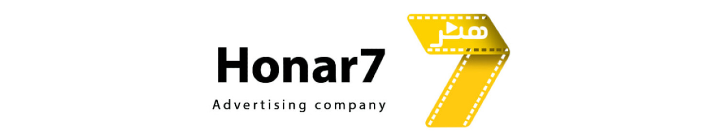 آژانس تبلیغاتی و دیجیتال مارکتینگ هنر7 (باتاب نماگران ویرا)