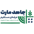 شرکت نهاده های دامی جاهد (جاهد مارت)