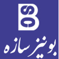 استخدام بونیز سازه