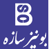 بونیز سازه