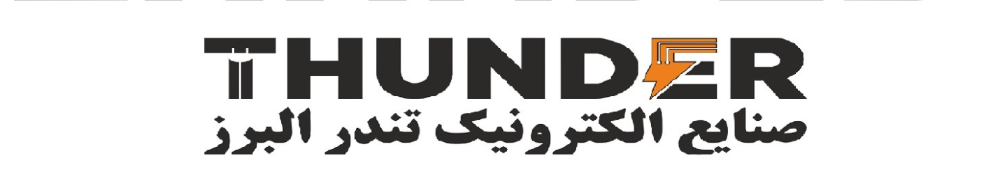 شرکت صنایع الکترونیک تندر البرز