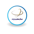 استخدام مدار صفر درجه