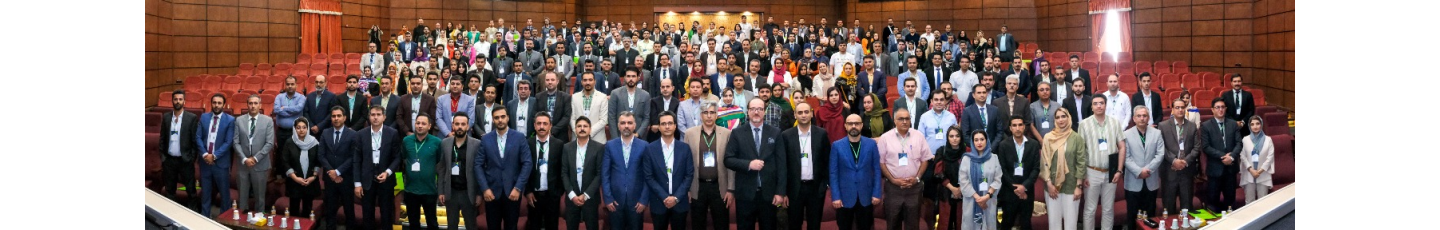 استخدام سپیدار سیستم