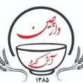 استخدام آشکده دارچین