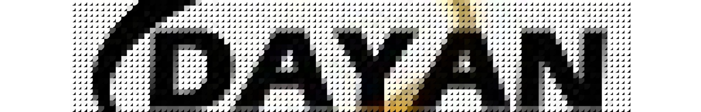 استخدام تأمین روانکار دایان