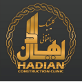 استخدام کلینیک ساختمانی هادیان