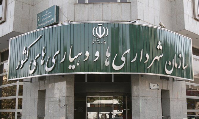 استخدام دهیاران تعیین تکلیف می‌شود