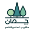کلینیک روانشناسی چمان