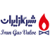 گروه صنعتی شیرگاز ایران