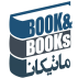 شهر کتاب BOOK & BOOKS