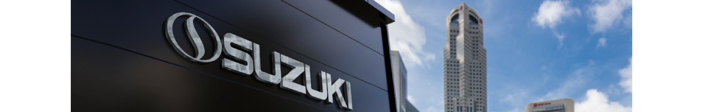 استخدام سوزوکی کورپوریشن