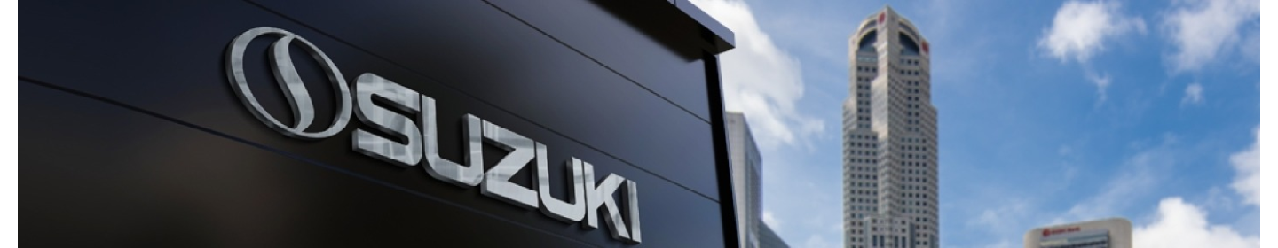 سوزوکی کورپوریشن