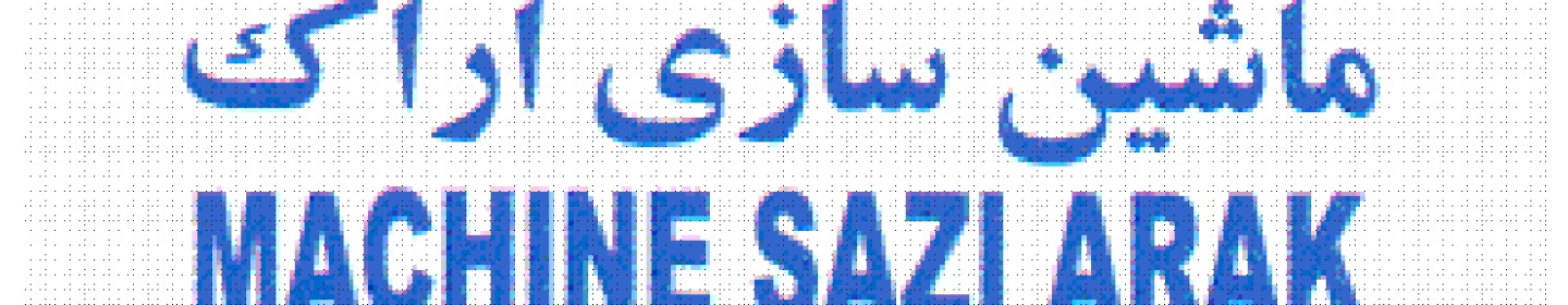 ماشین سازی اراک