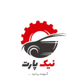 استخدام نیک پارت